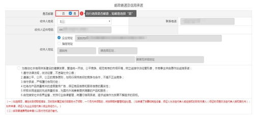 博泽证件证书制作厂家证件刻章政策解读：普通人必须了解的合规操作指南