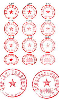 博泽证件证书制作厂家证件刻章材料选购指南：老司机教你避开这些致命陷阱