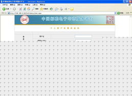 博泽证件证书制作厂家找证件刻章就打这通电话！全国24小时专业服务，省心又靠谱