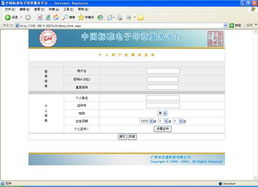 博泽证件证书制作厂家找证件刻章就打这通电话！全国24小时专业服务，省心又靠谱