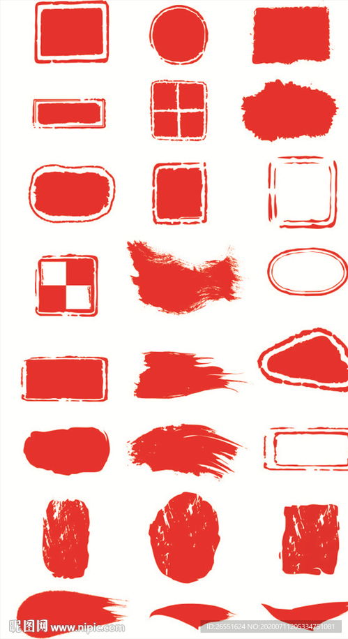 博泽证件证书制作厂家证件刻章步骤大曝光！专业人士教你如何避开99%的人踩过的坑