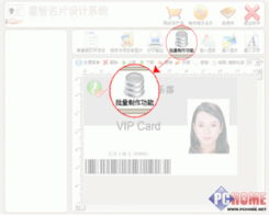 博泽证件证书制作厂家证件制作案例揭秘：这6个真实项目背后藏着多少专业门道